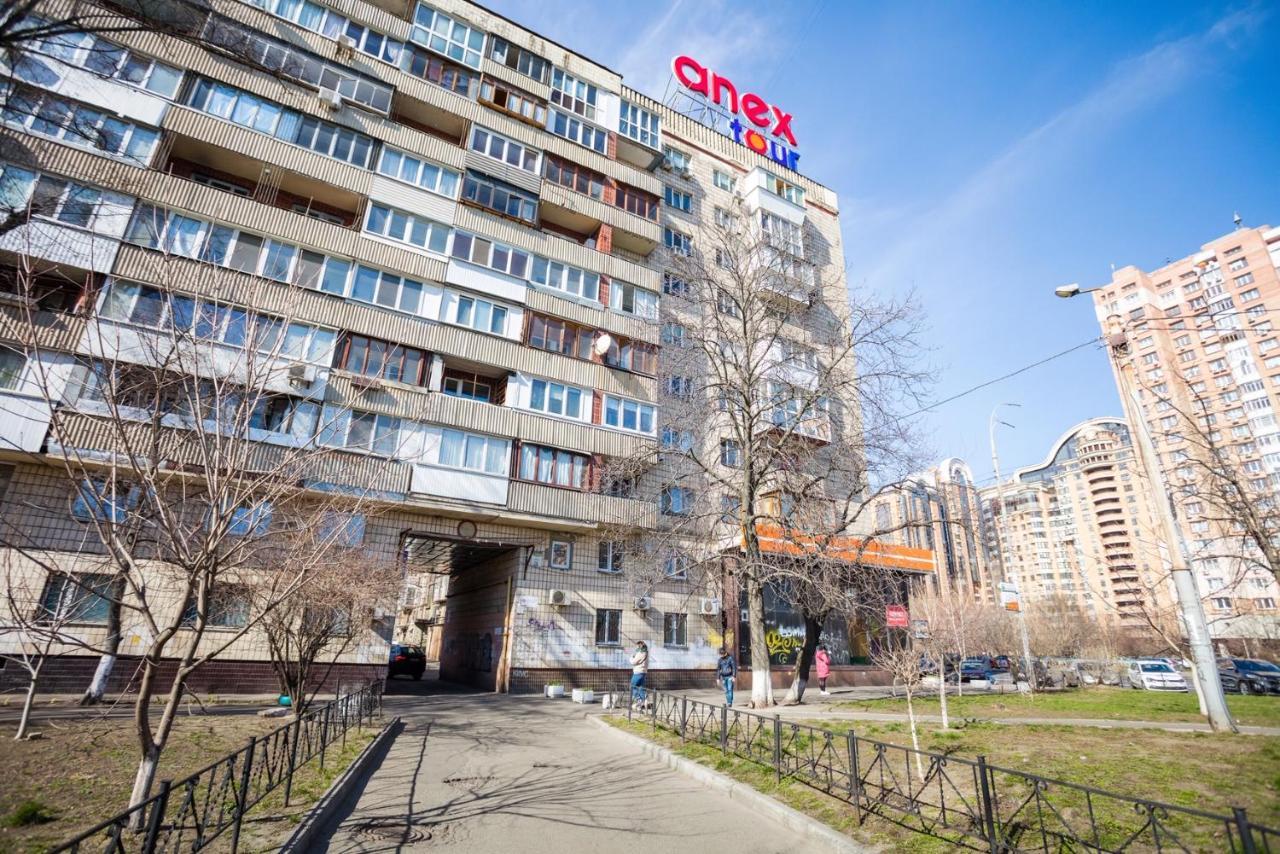 Apartment Near Metro Pecherskaya Kyiv Exterior photo